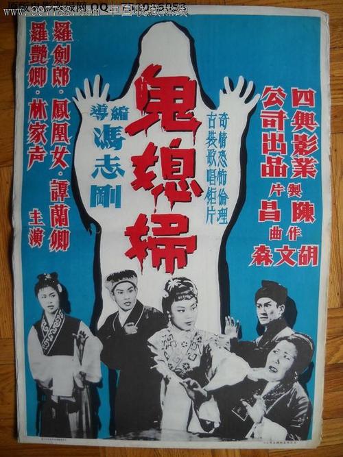 曼哈顿音乐学院文凭毕业证怎么买假的