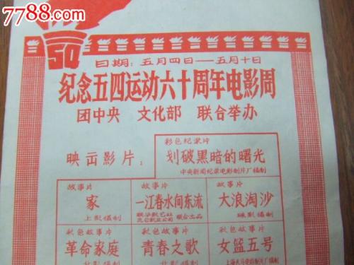 哪里可以办美利坚大学文凭毕业证